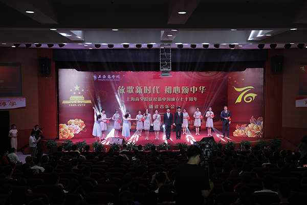 歌舞《青春中国》 歌舞《青春中国》