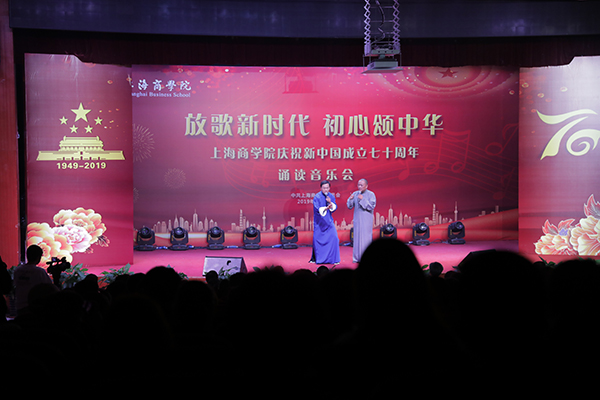 相声《最强中国音》 相声《最强中国音》