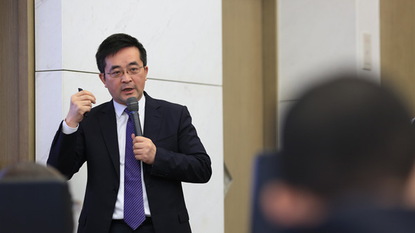 上海银行副行长黄涛发言 上海银行副行长黄涛发言