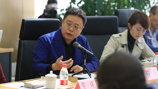 东方证券总裁助理、首席经济学家邵宇发言 东方证券总裁助理、首席经济学家邵宇发言