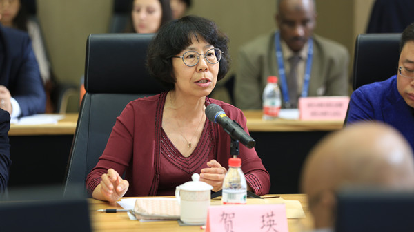 贺瑛副校长发言 贺瑛副校长发言