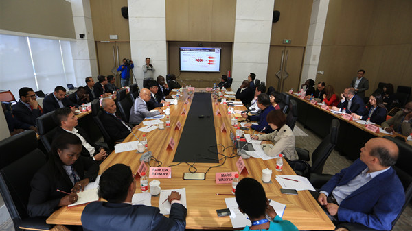金融战略论坛会 金融战略论坛会