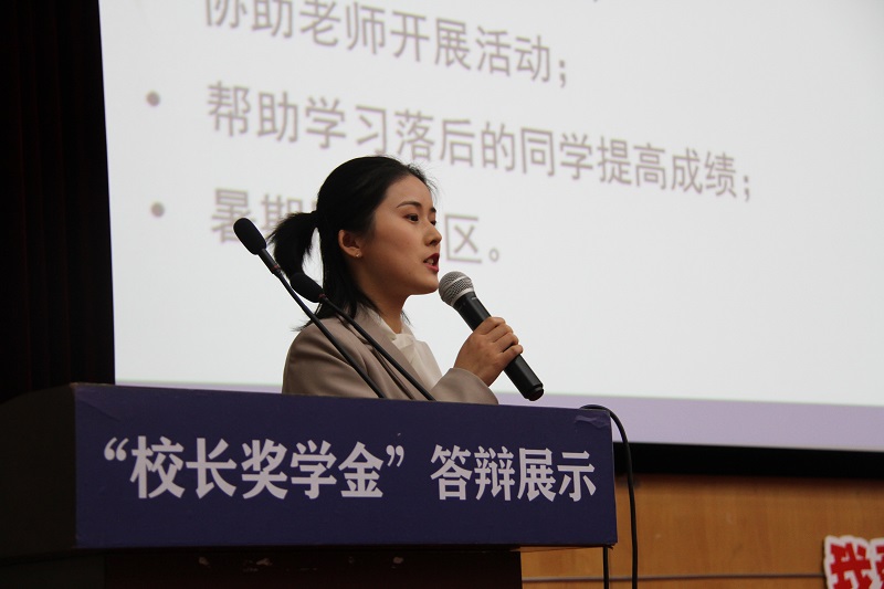 候选人答辩 候选人答辩