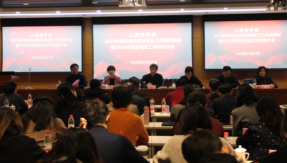 大会现场 大会现场