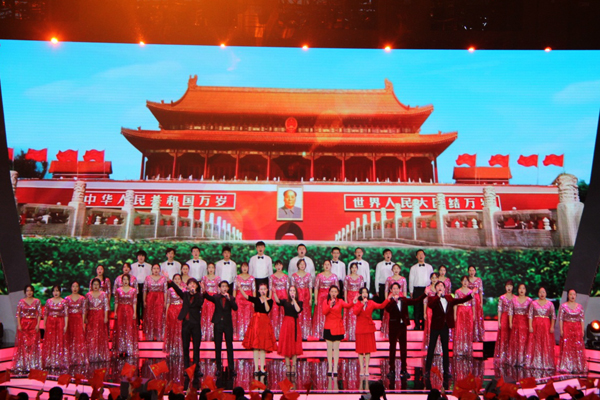 合唱团《我爱你,中国》 合唱团《我爱你,中国》