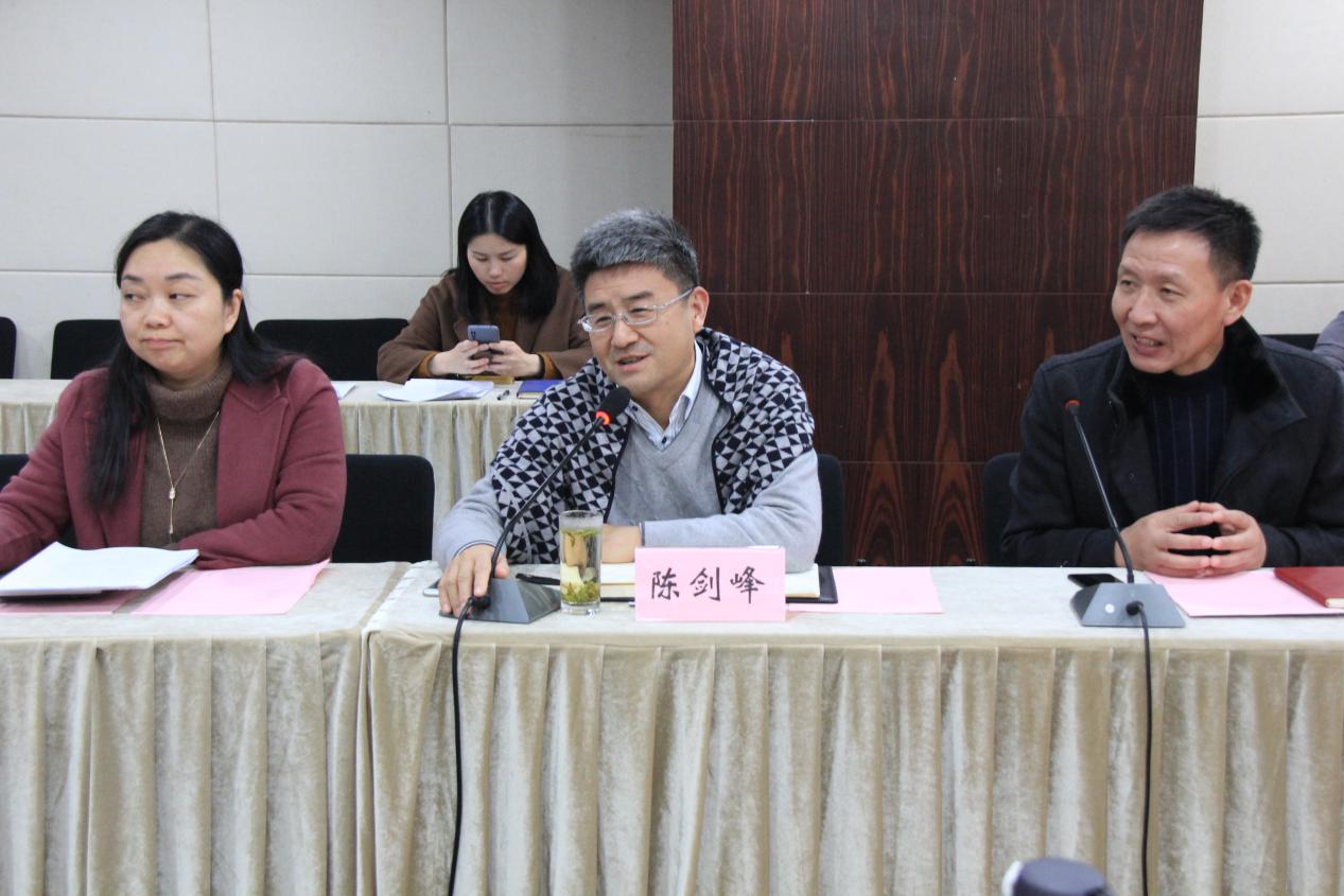 陈剑峰副校长讲话 陈剑峰副校长讲话
