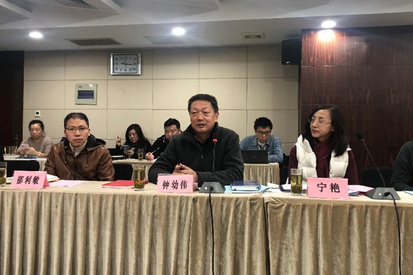 资产管理工作会议上钟幼伟讲话 资产管理工作会议上钟幼伟讲话