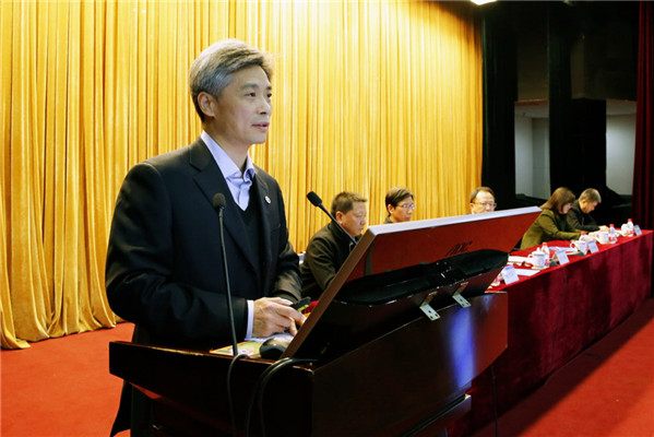 2020年全体教职工大会唐海燕校长作专题报告 2020年全体教职工大会唐海燕校长作专题报告
