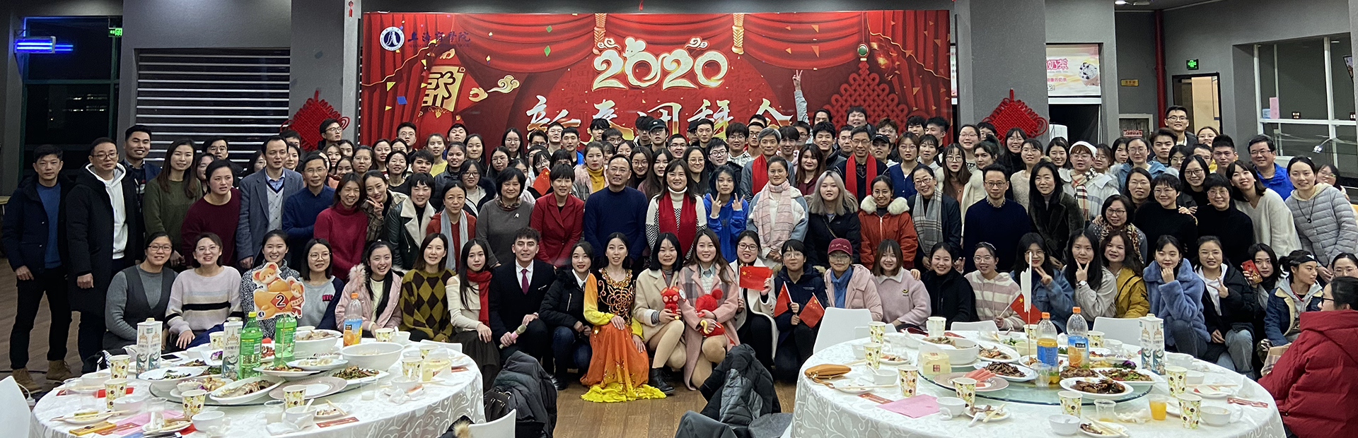 团拜会师生合影 团拜会师生合影