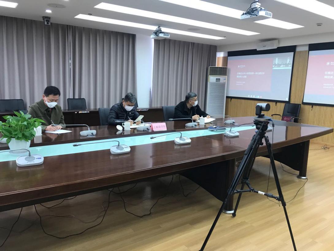 副校长陈剑峰、教务处长熊平安、马克思主义学院常务副院长朱秋出席学校分会场会议 副校长陈剑峰、教务处长熊平安、马克思主义学院常务副院长朱秋出席学校分会场会议