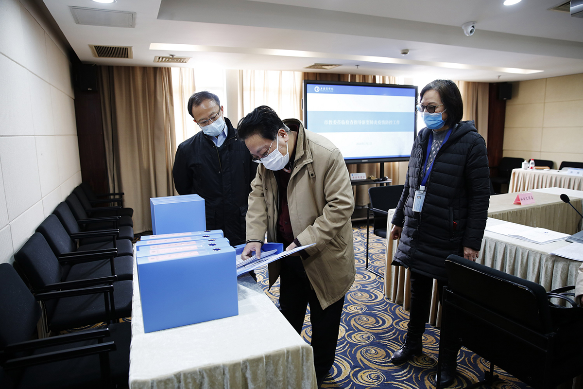 杨伟人查看相关工作记录 杨伟人查看相关工作记录