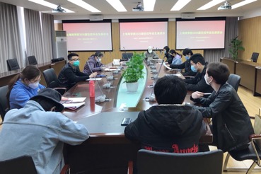 会议现场 会议现场