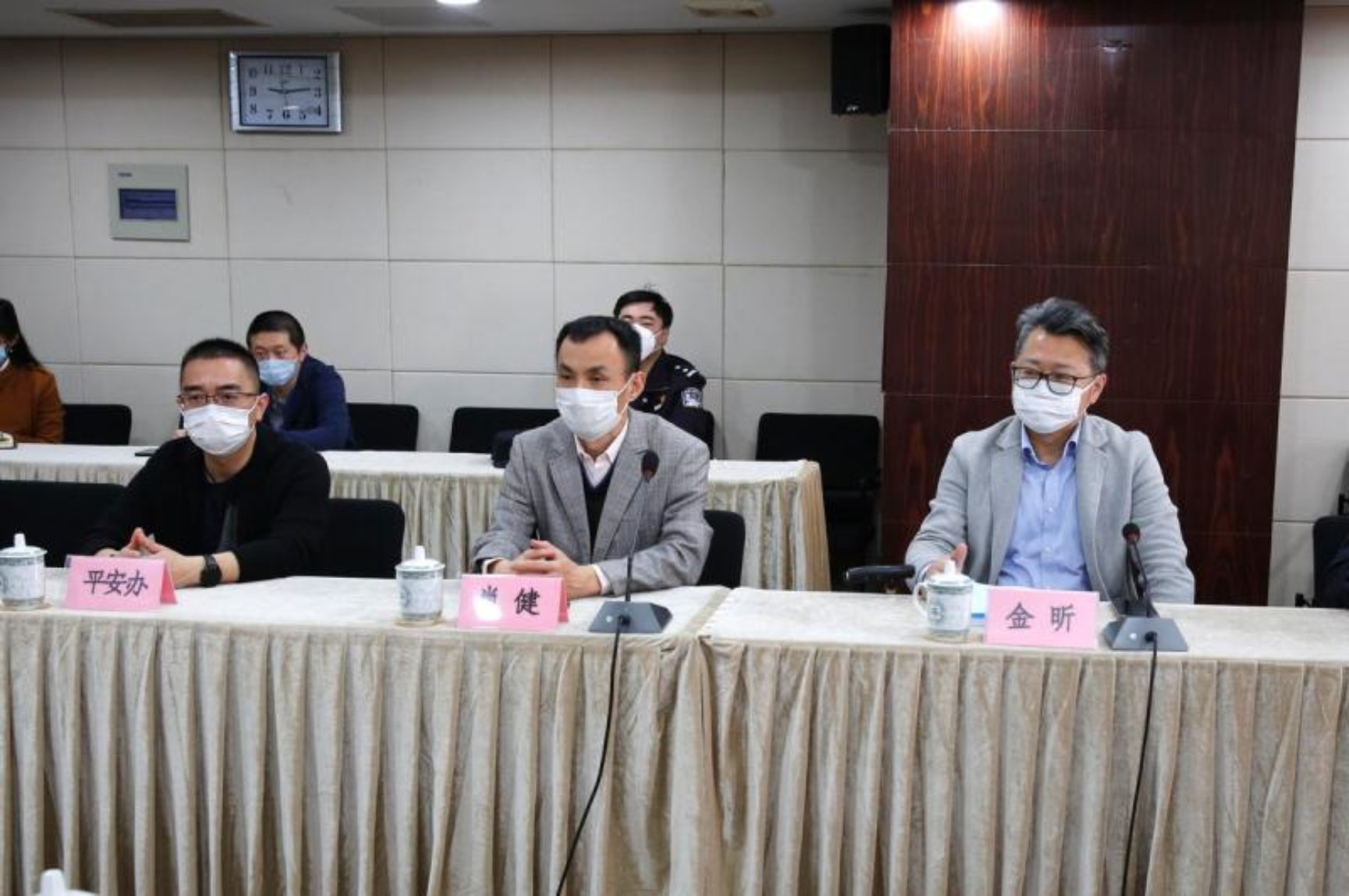 工作检查组听取返校开学疫情防控工作汇报 工作检查组听取返校开学疫情防控工作汇报