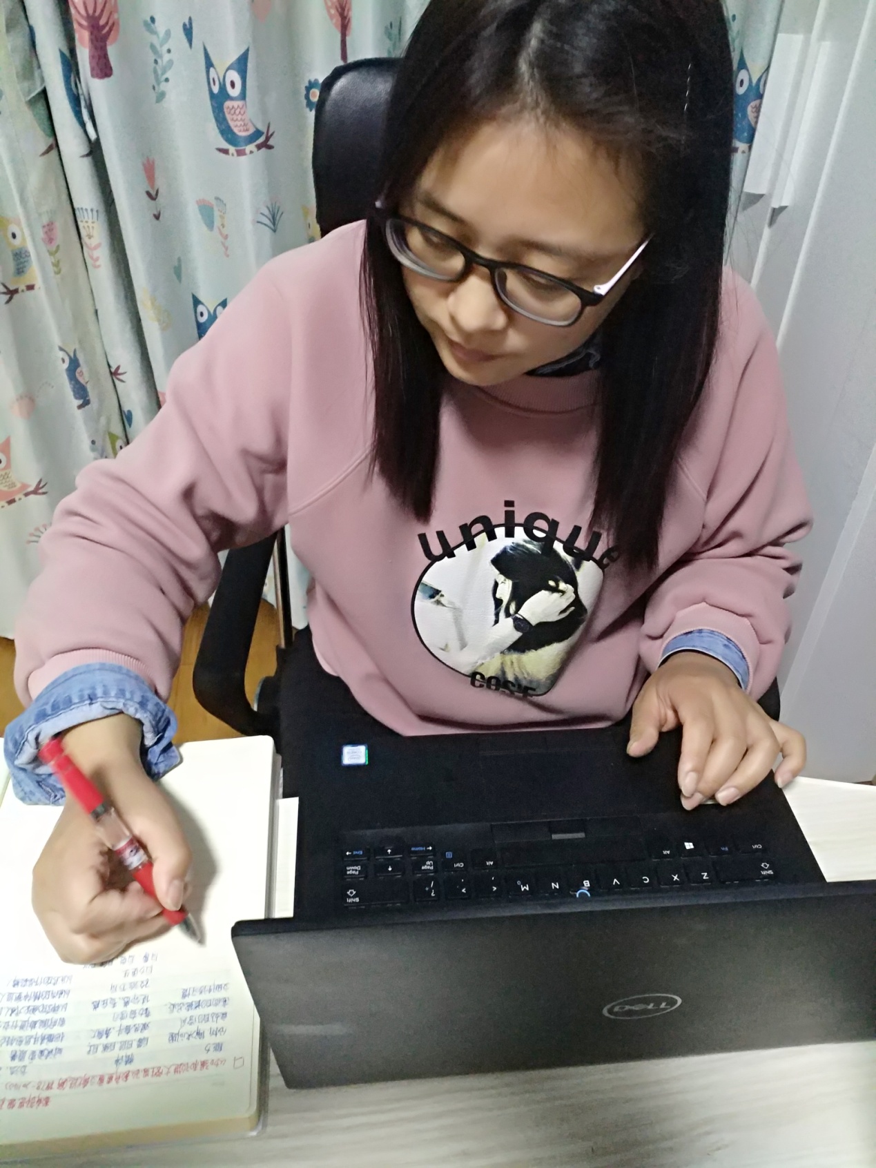 商务信息学院辅导员高安慧进行网络培训学习 商务信息学院辅导员高安慧进行网络培训学习