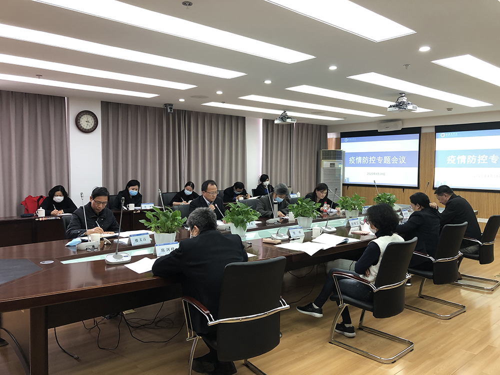 会议现场 会议现场