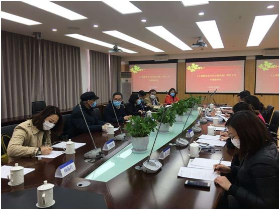 会议现场 会议现场