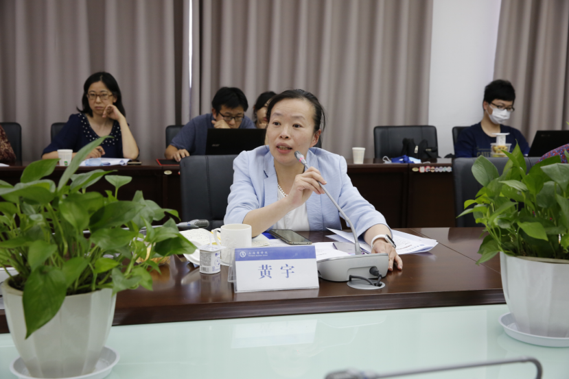 上海市商务发展研究中心主任黄宇讲话 上海市商务发展研究中心主任黄宇讲话