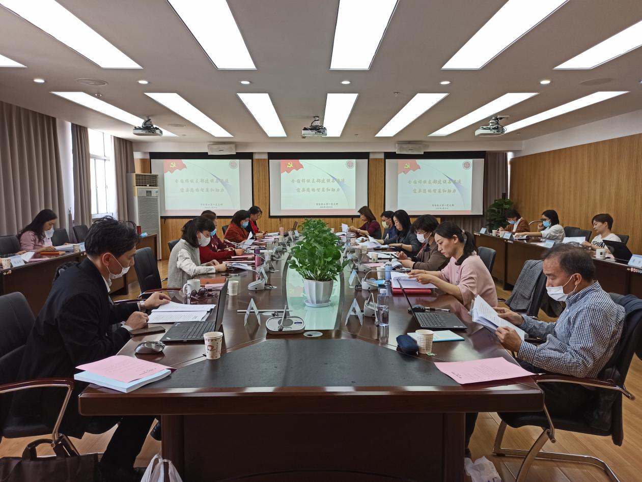 学享会现场 学享会现场