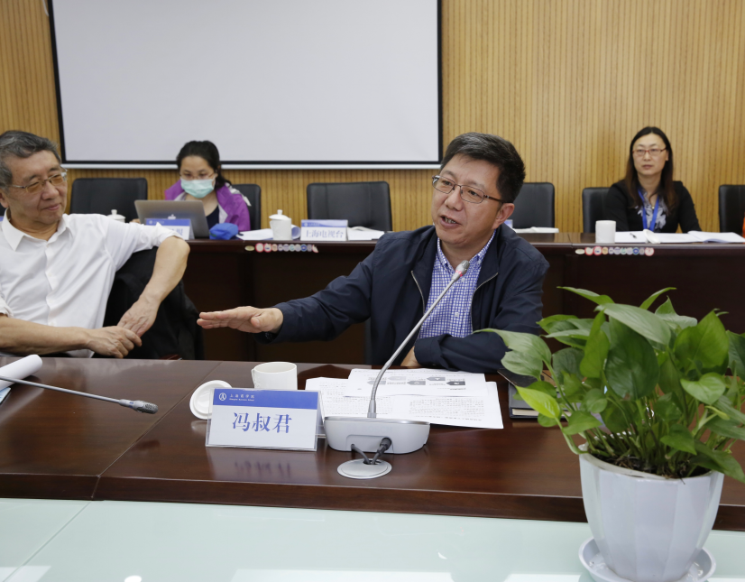 上海商学院商务智库中心首席专家、上海城市公共安全研究中心副主任冯叔君讲话 上海商学院商务智库中心首席专家、上海城市公共安全研究中心副主任冯叔君讲话