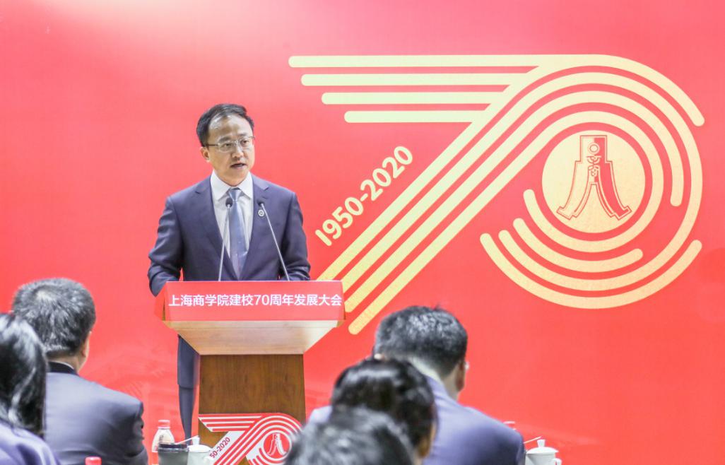 党委书记沈大明致辞 党委书记沈大明致辞