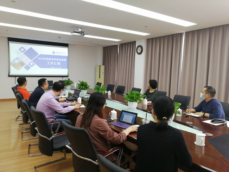 会议现场 会议现场