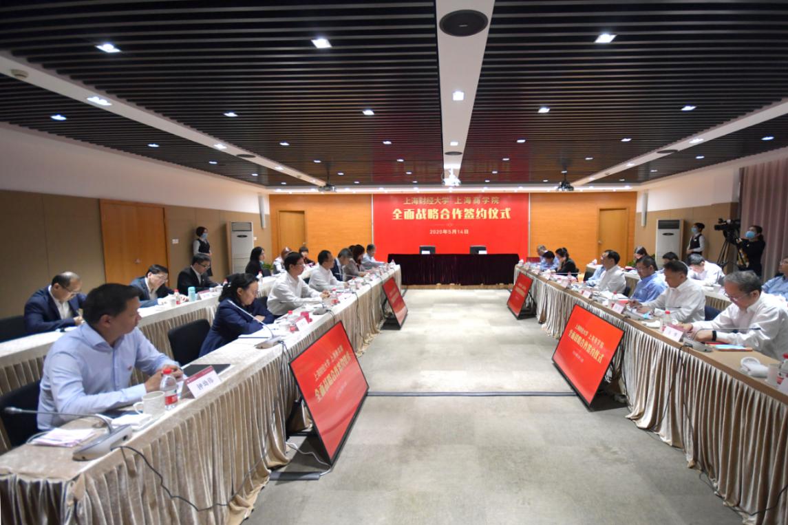 会议现场 会议现场