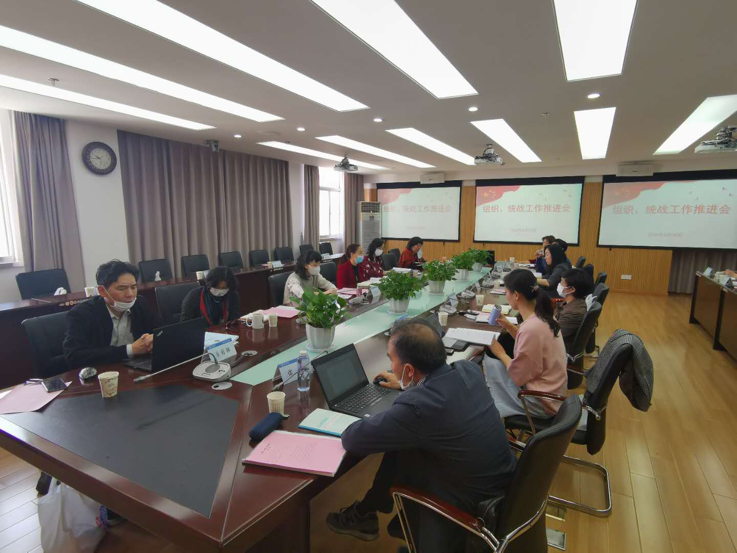 会议现场 会议现场
