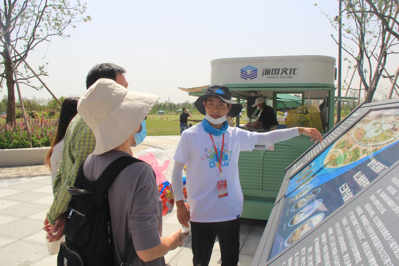 我校2019届学生介绍作品设计理念 我校2019届学生介绍作品设计理念