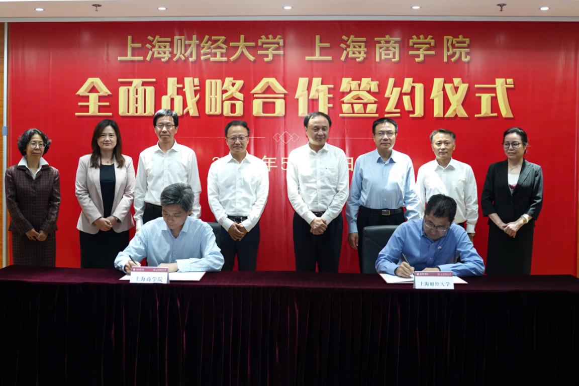 签约仪式现场 签约仪式现场