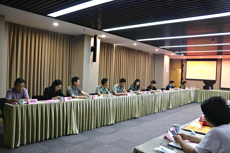 图为动员大会现场 图为动员大会现场