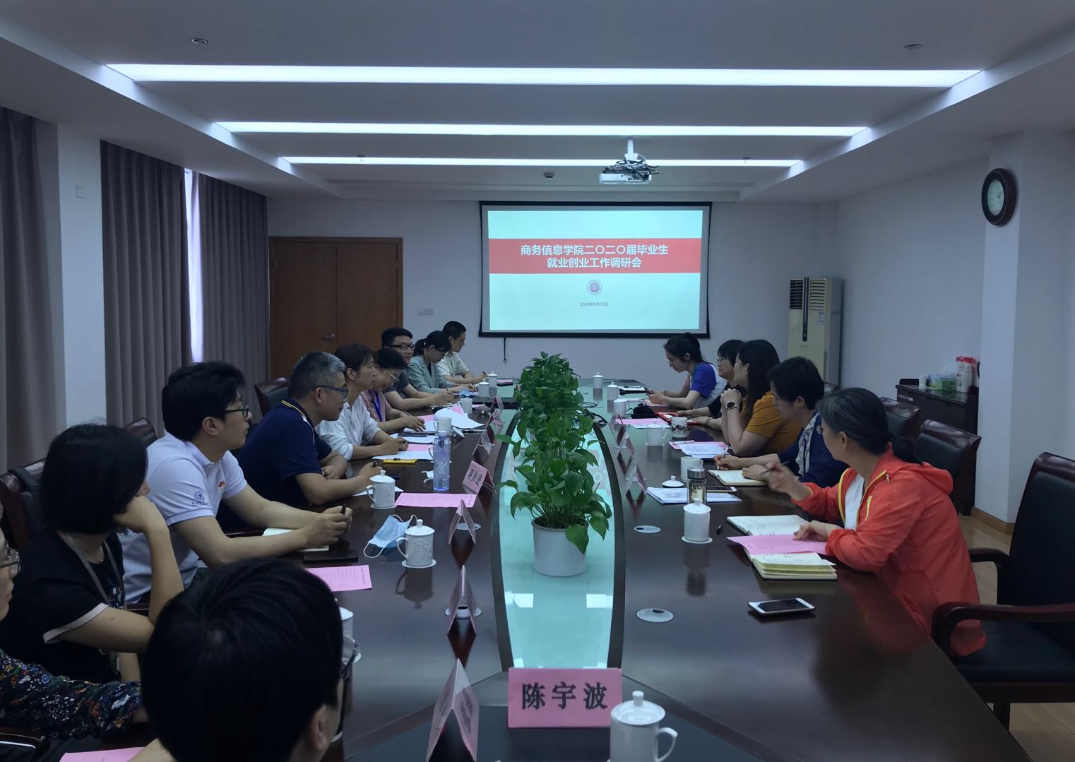 (图为二级学院调研现场照片) (图为二级学院调研现场照片)