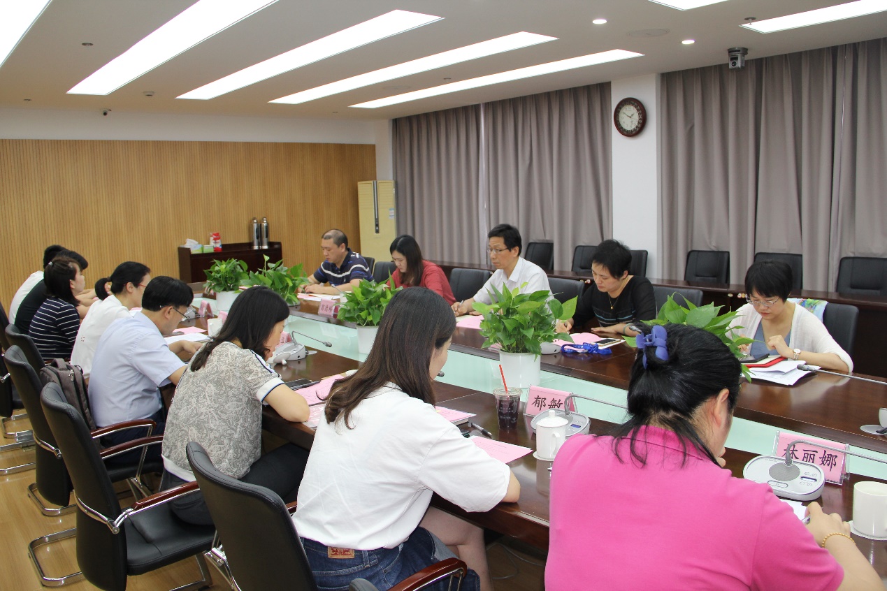 会议现场 会议现场