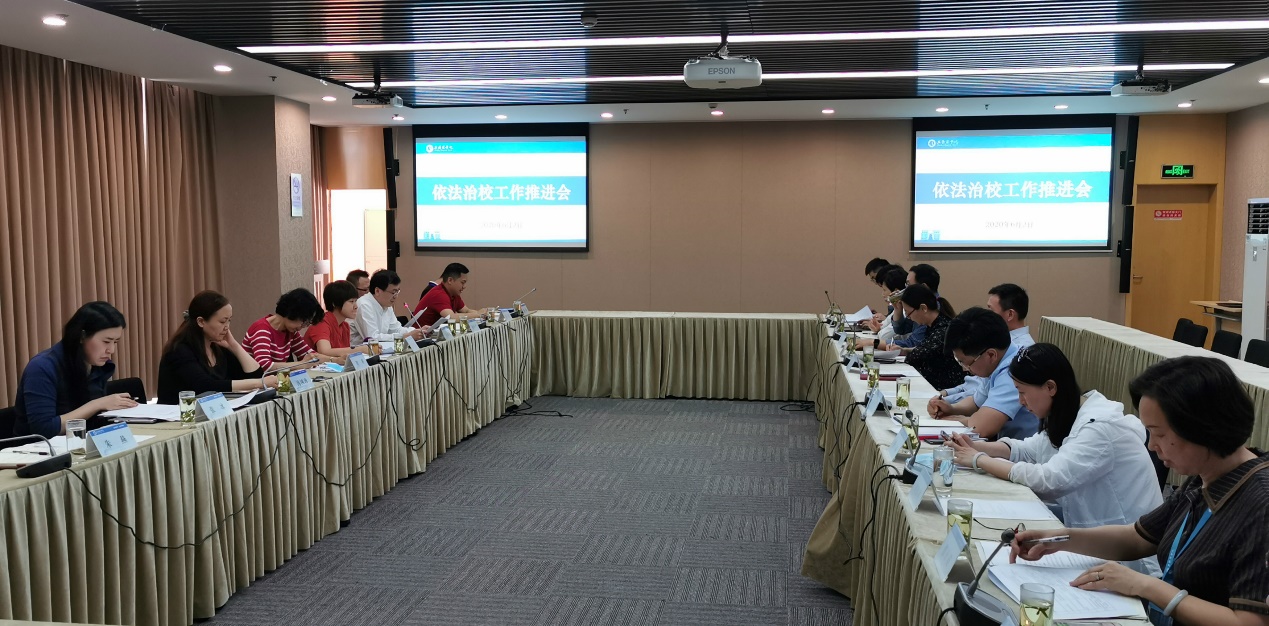 会议现场 会议现场
