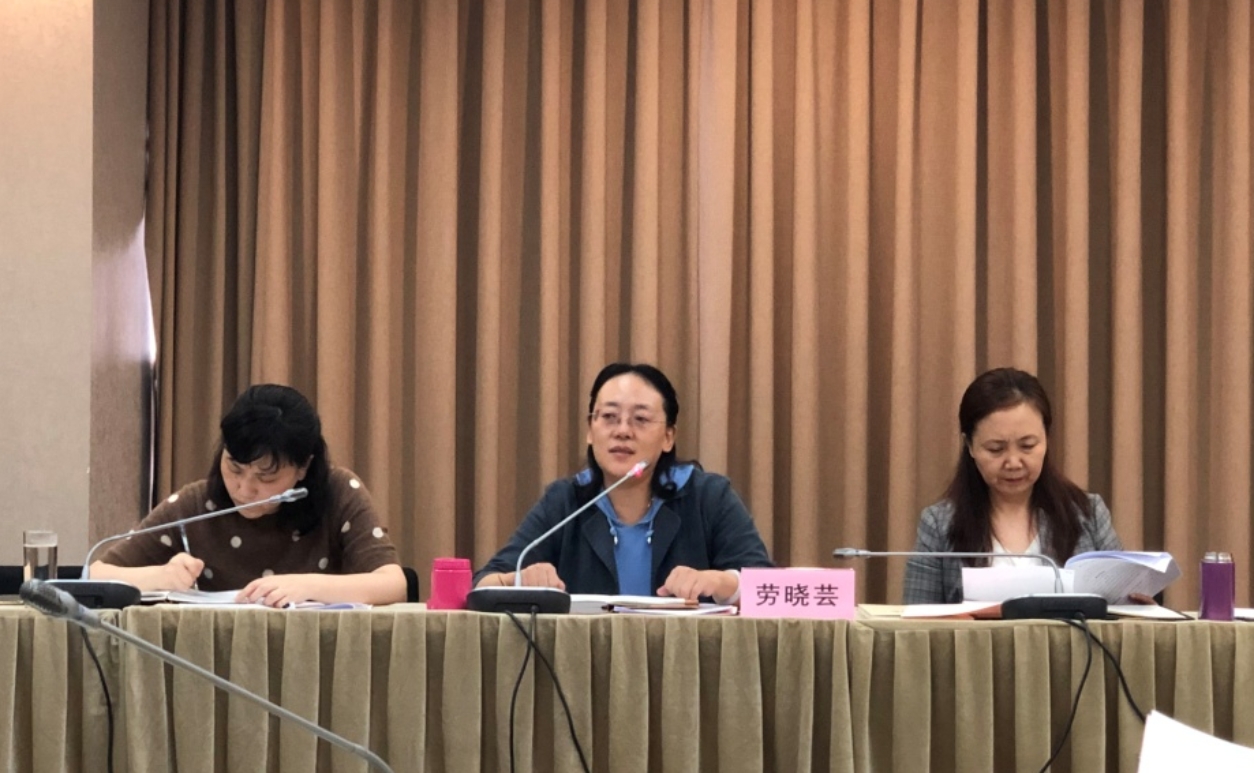 劳晓芸讲活 劳晓芸讲活