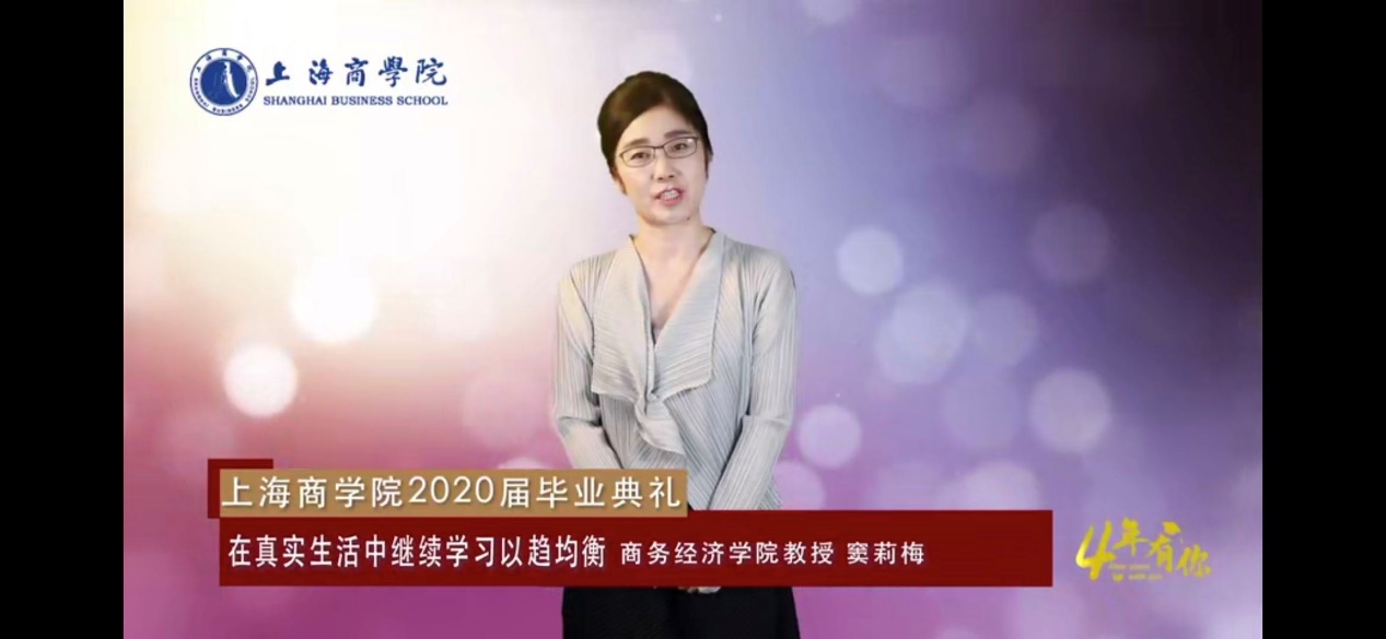 教师代表发言 教师代表发言