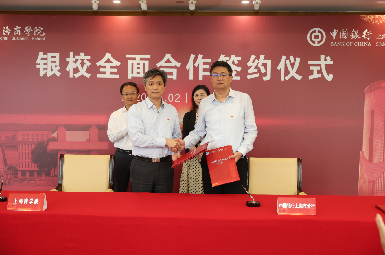 唐海燕和杨军代表双方签署了全面战略合作协议 唐海燕和杨军代表双方签署了全面战略合作协议