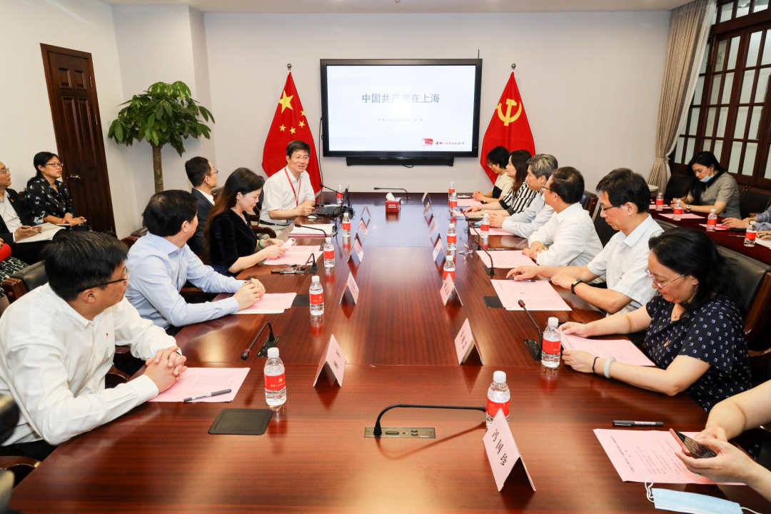 中国共产党第一次代表大会会址纪念馆副馆长(主持工作)徐明作专题报告 中国共产党第一次代表大会会址纪念馆副馆长(主持工作)徐明作专题报告