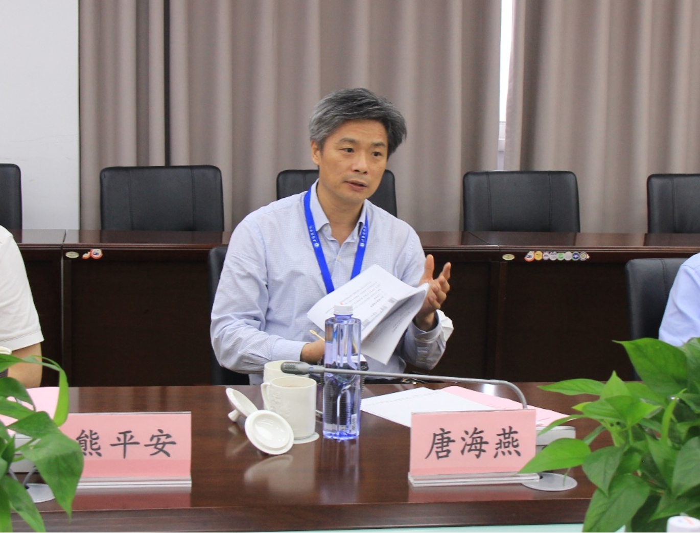 校长唐海燕发言 校长唐海燕发言