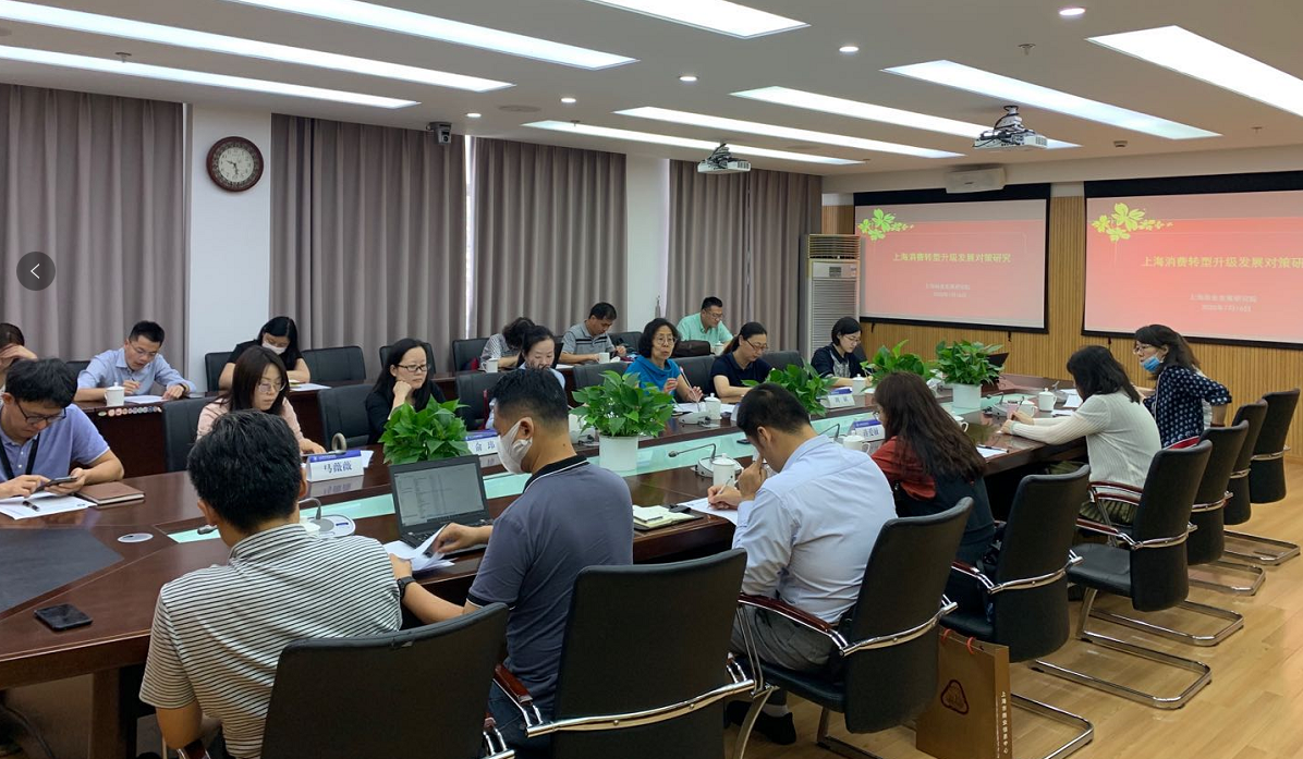 贺瑛副校长主持会议 贺瑛副校长主持会议