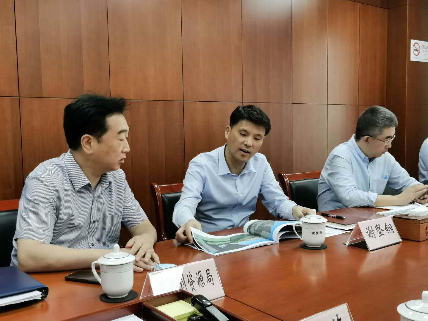 中共杨浦区委书记谢坚钢讲话 中共杨浦区委书记谢坚钢讲话