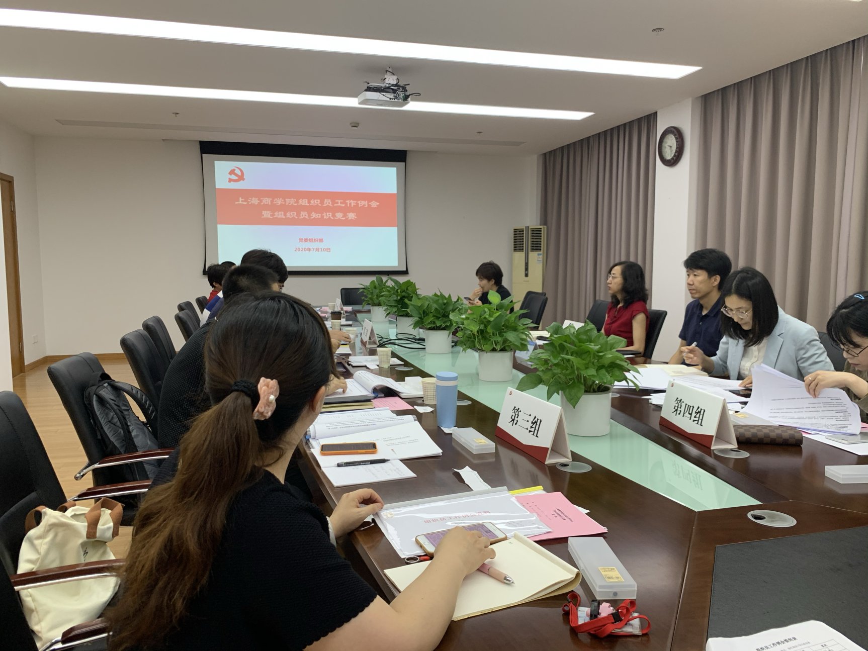 组织员知识竞赛现场 组织员知识竞赛现场