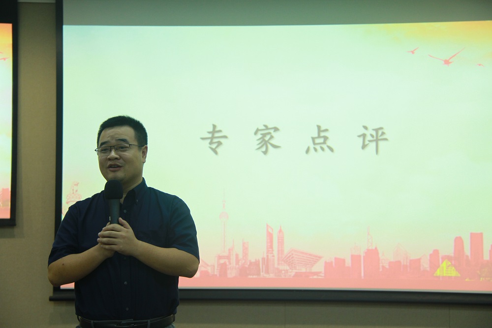校外专家点评 校外专家点评