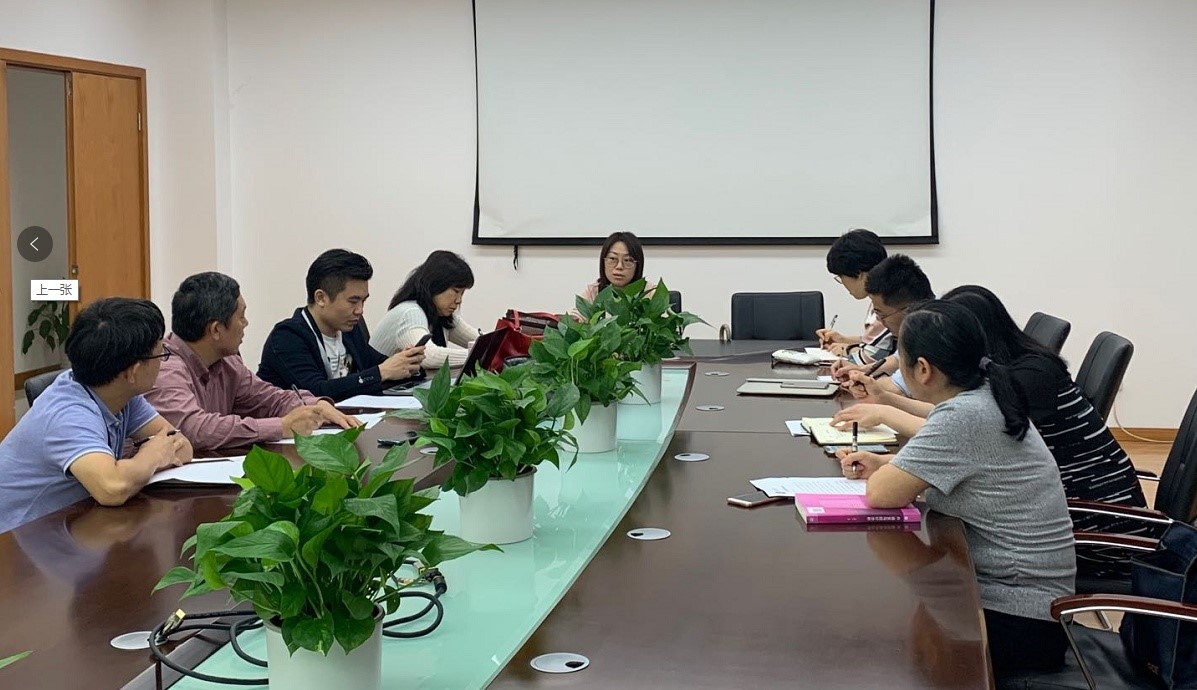 双方交流研讨 双方交流研讨