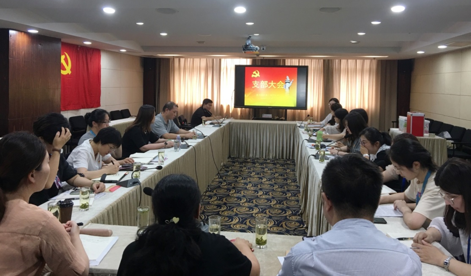 机关党总支第四党支部全体党员参加此次“四史”教育专题学习会 机关党总支第四党支部全体党员参加此次“四史”教育专题学习会