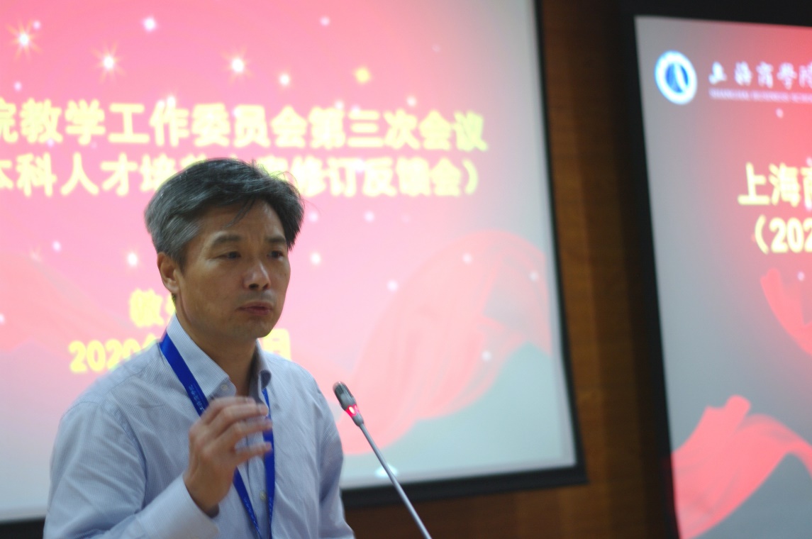 唐海燕校长讲话 唐海燕校长讲话
