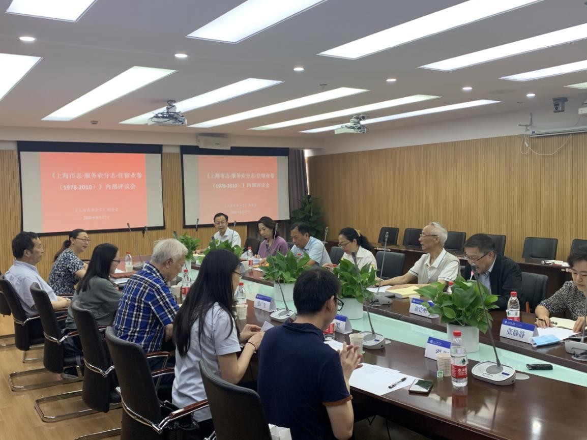 图为会场 图为会场