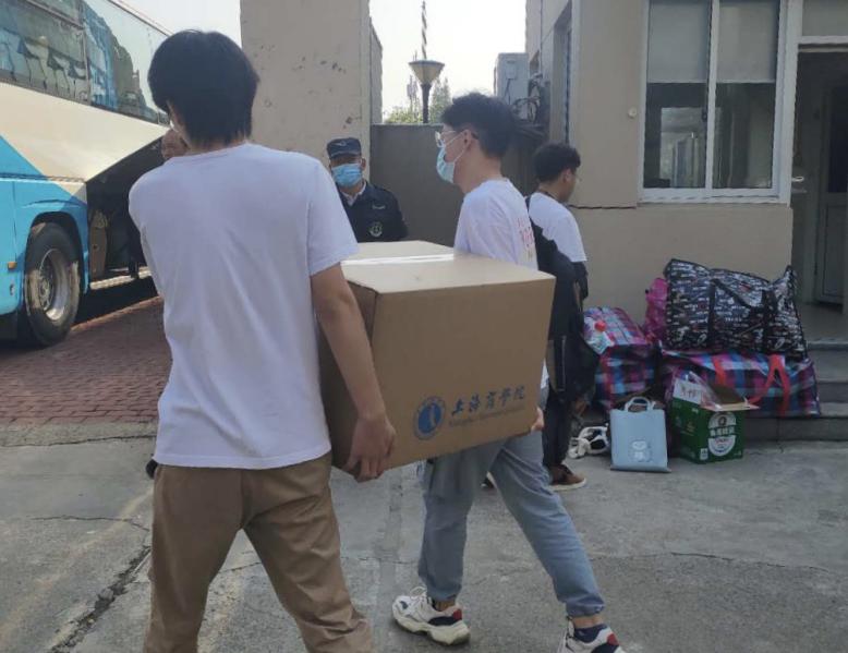 (图为搬迁现场) (图为搬迁现场)