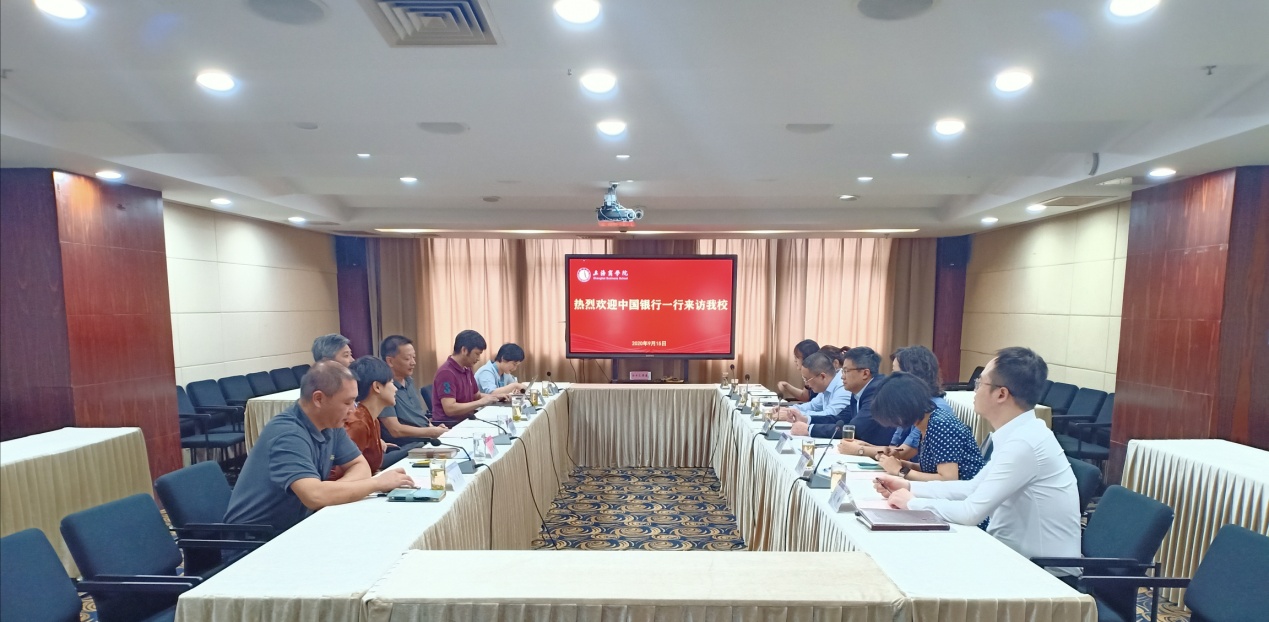 图为会议现场 图为会议现场
