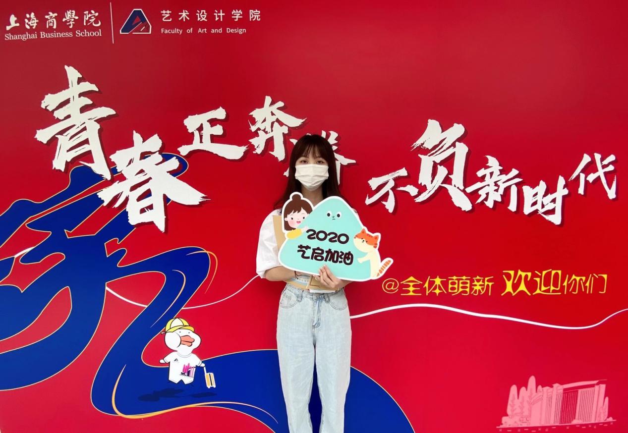 图为艺术设计学院迎新现场 图为艺术设计学院迎新现场