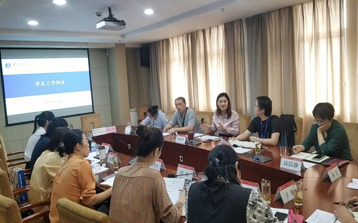 会议现场 会议现场
